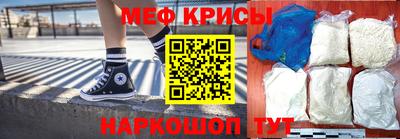 первитин Волжский