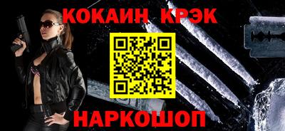 мдпв Волгодонск