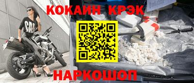 альфа пвп VHQ Волжск