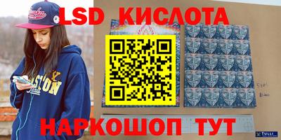 мдпв Волгодонск