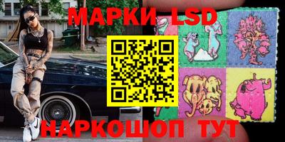 мдпв Волгодонск