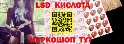 альфа пвп VHQ Волжск