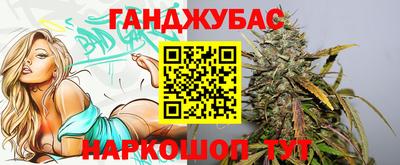 первитин Волжский