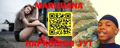 альфа пвп VHQ Волжск