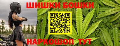 альфа пвп VHQ Волжск