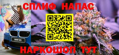 мдпв Волгодонск