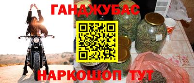 альфа пвп VHQ Волжск