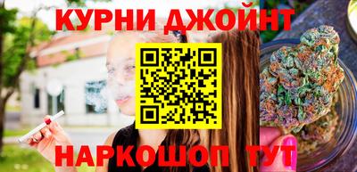 альфа пвп VHQ Волжск