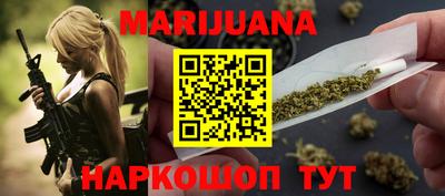 альфа пвп VHQ Волжск