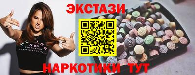 первитин Волжский