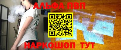 мдпв Волгодонск