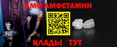 мдпв Волгодонск