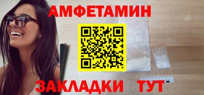 мдпв Волгодонск