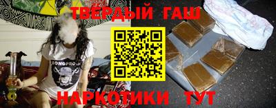 первитин Волжский