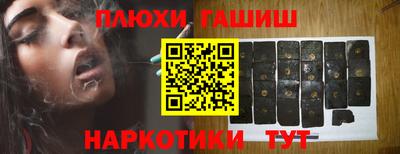 мдпв Волгодонск