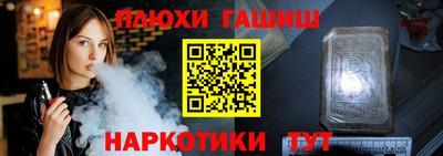 первитин Волжский