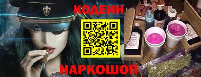 мдпв Волгодонск
