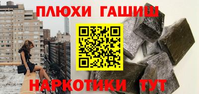 первитин Волжский