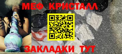 мдпв Волгодонск