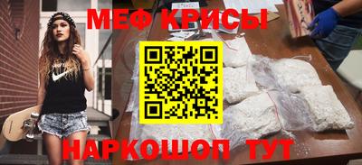 мдпв Волгодонск